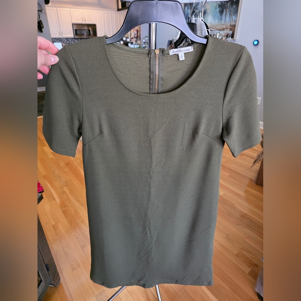 Olive Green Short Sleeve Dress